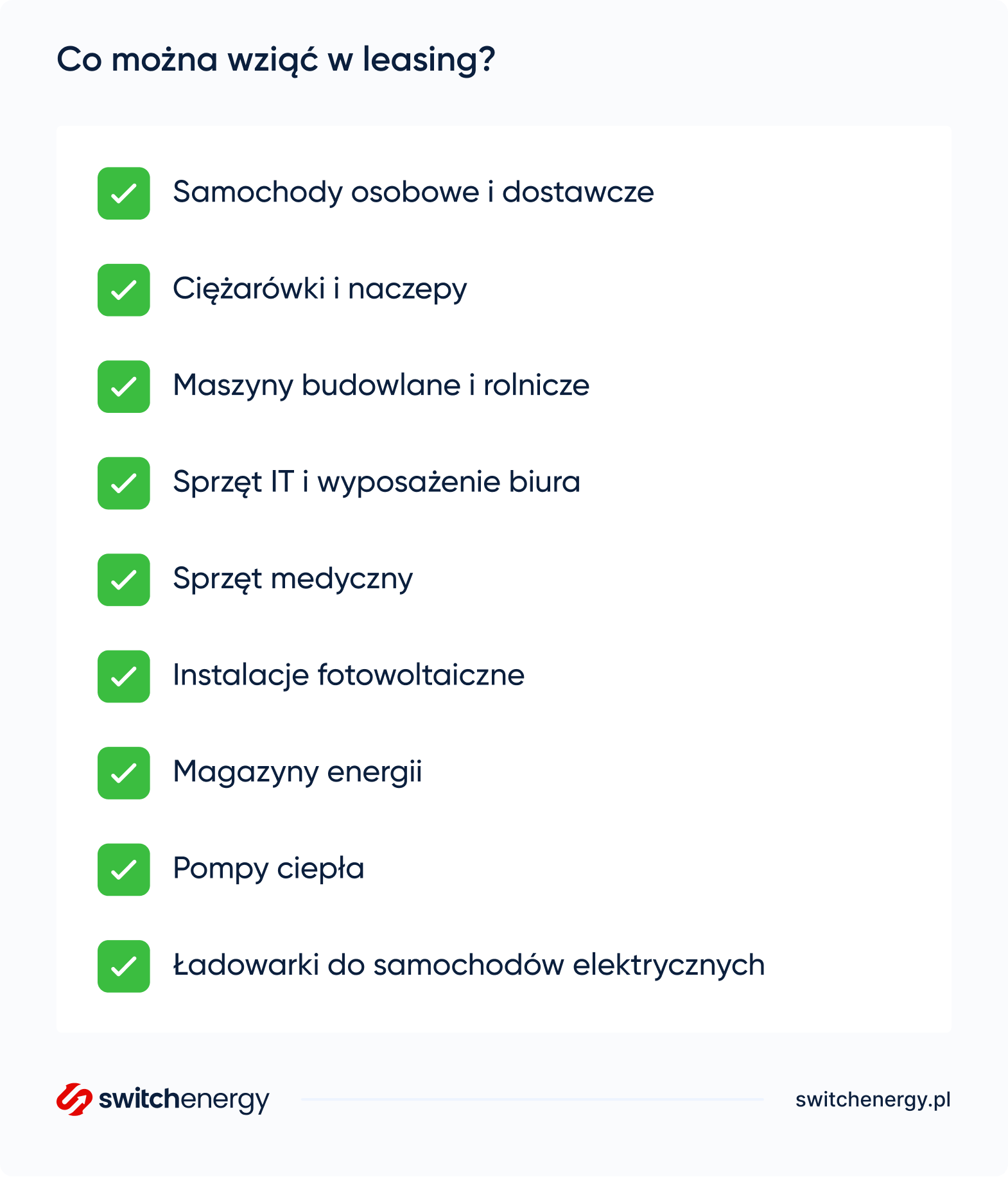 co można wziąć w leasing?
